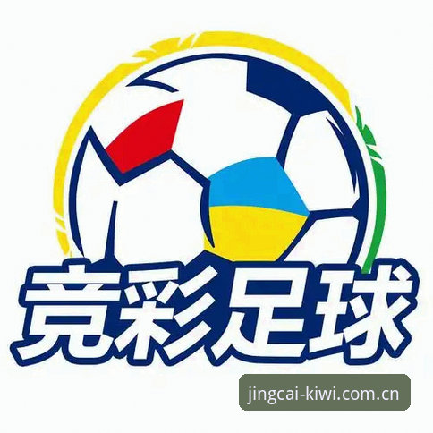 为什么说奇异果体育竞彩是实战型彩民的首选？F4G2通道到底解决了什么问题？